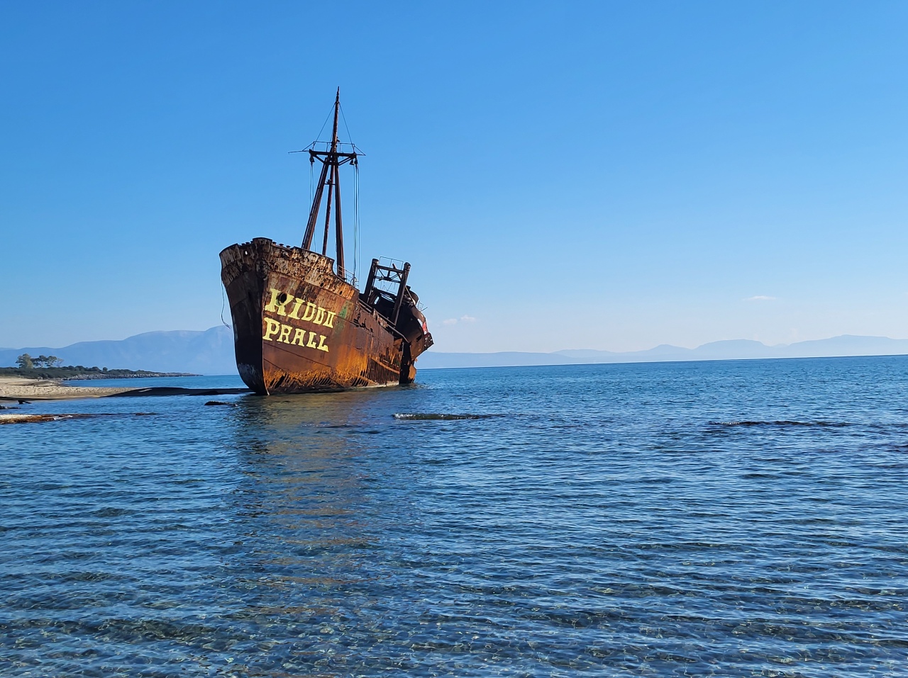 Gythio und das Schiffswrak Dimitrios